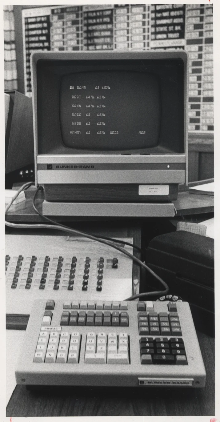 NASDAQ terminal
